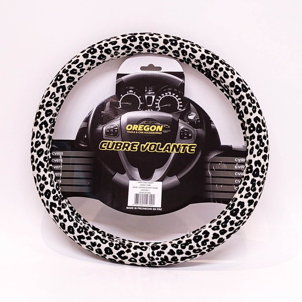 Cubre Volante Modelo Animal Print Leopardo Blanco y Negro 38*8.2CM
