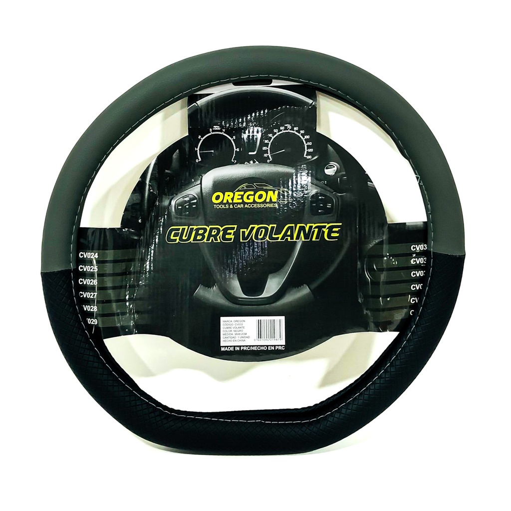 Cubre Volante - Cuero Sintético Premium Deportivo Chato Negro 38CM